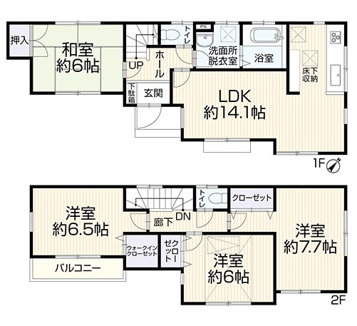 間取り：314002869998