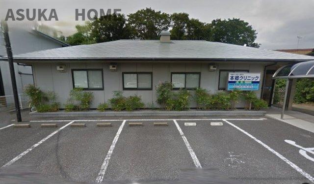 本郷クリニックが徒歩8分の所にございます。急な発熱にも困りませんね。