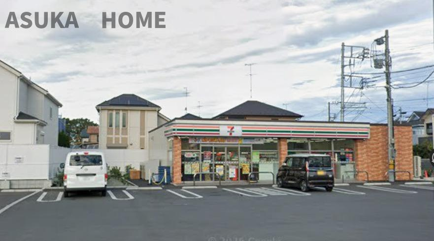 セブンイレブン　横浜瀬谷中屋敷1丁目店が徒歩5分でございます。