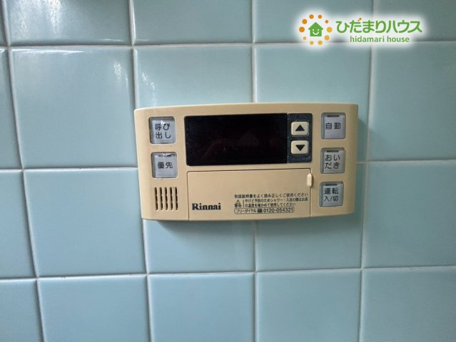その他画像