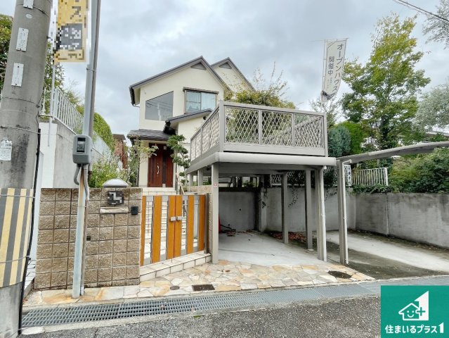 外観：328000620098