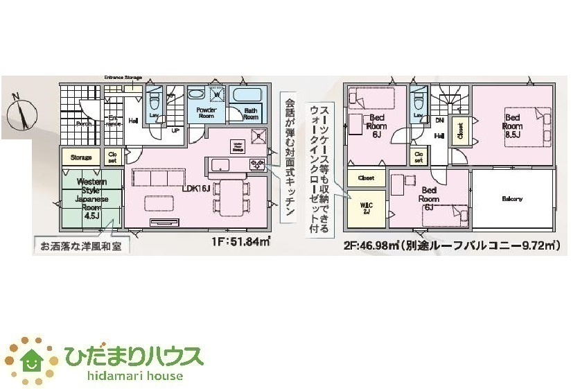 間取り：308000175705