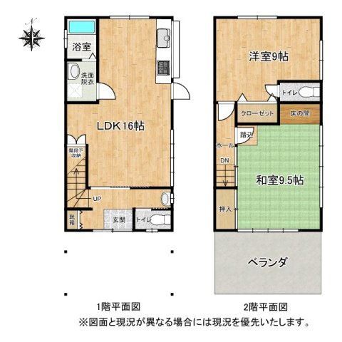 間取り：322000625771