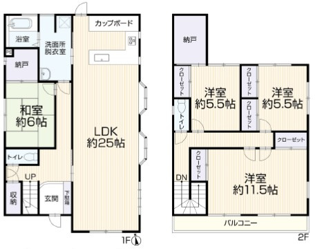 間取り：321000081620