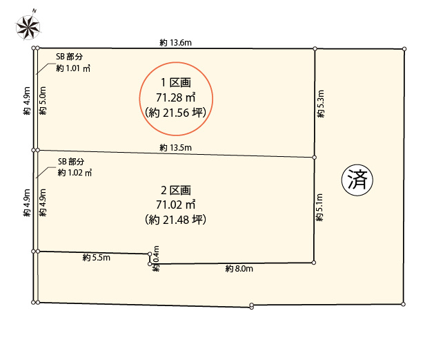 区画図：313004684557