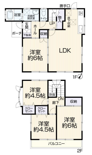 間取り：314002646914