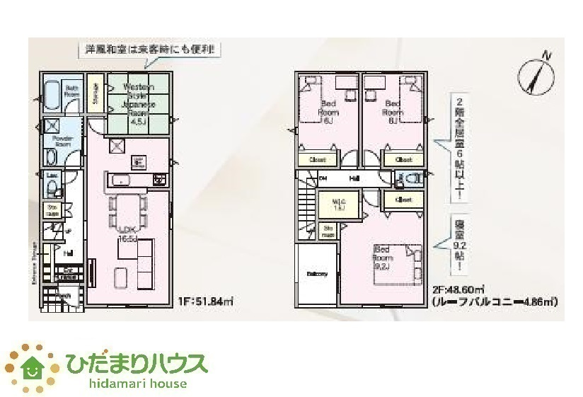 間取り：308000168030
