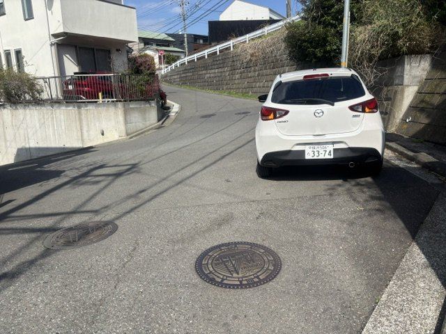 前面道路
