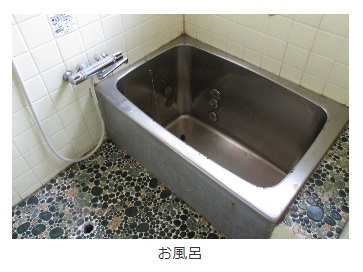 浴室