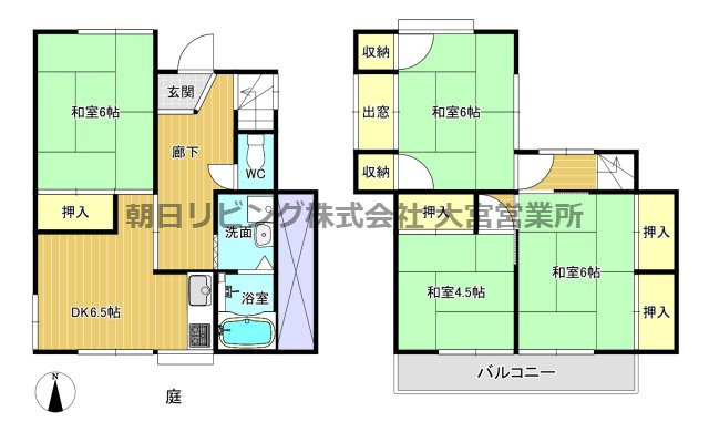 間取り：311002012995