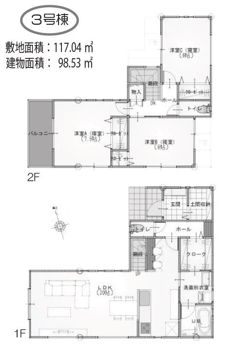 間取り：311002373374