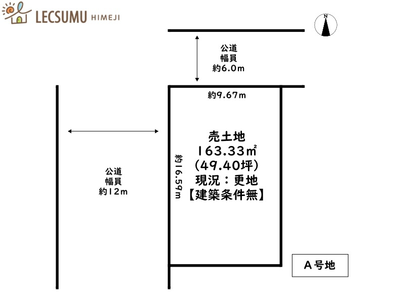 区画図：328000608321