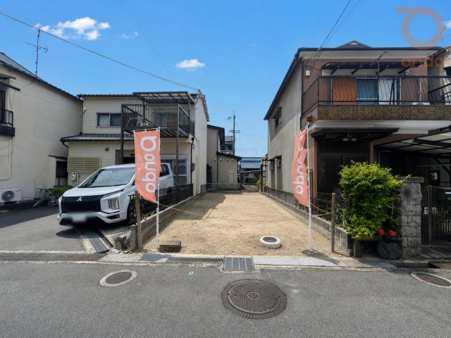 枚方市伊加賀寿町　限定1区画！