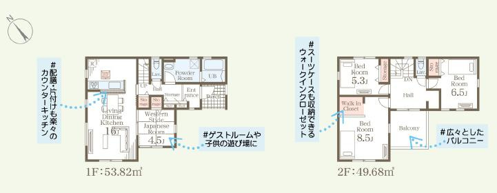 間取り：308000187001