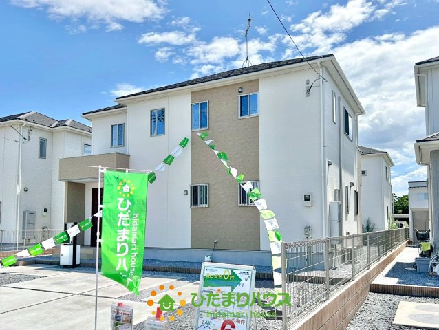 外観：311002139746