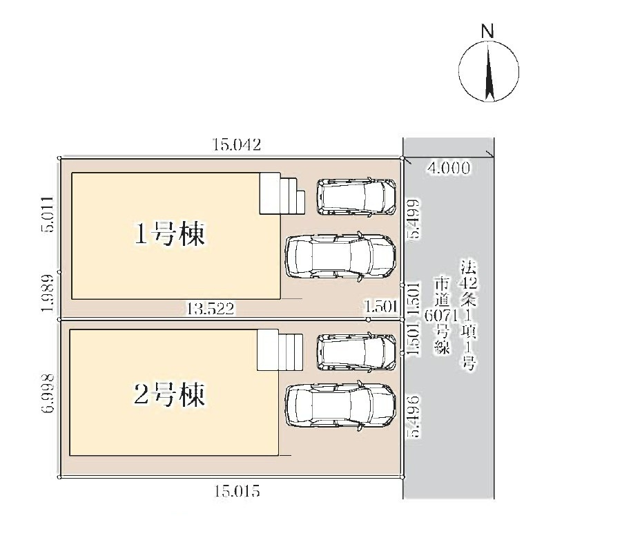 1号棟