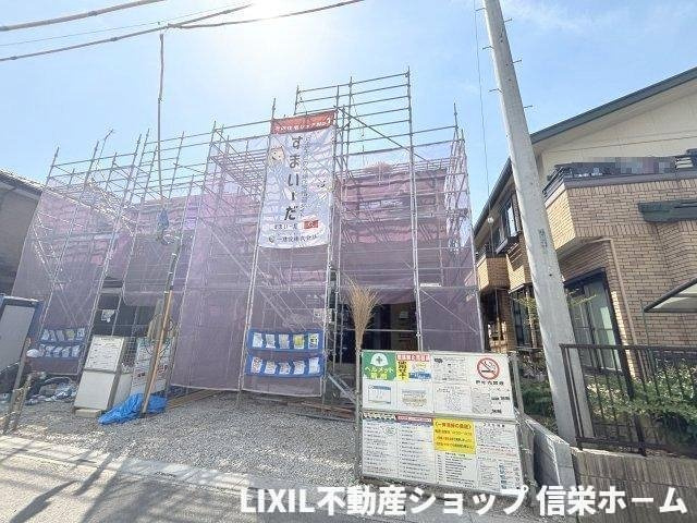 4.20撮影