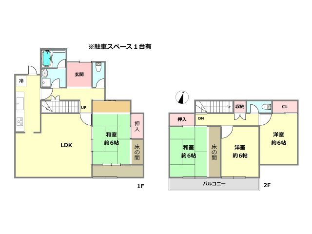 間取り：328000621876