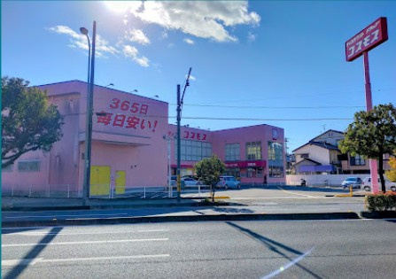 ドラッグストア　コスモス　薊野店