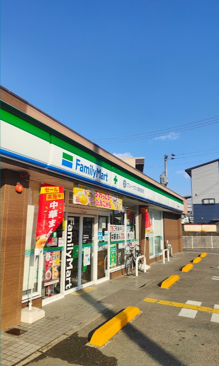 ファミリーマート　高知東秦泉寺店