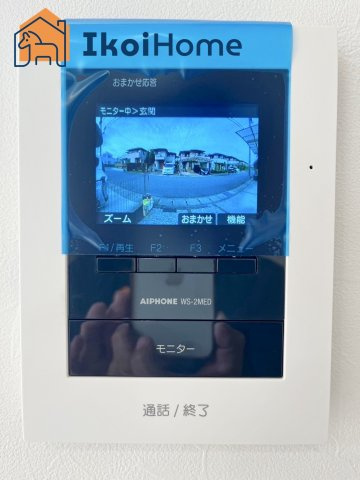【ホームページに現地動画掲載中】●年中無休：当日予約可●カラーモニターインターホン。来客時も安心です