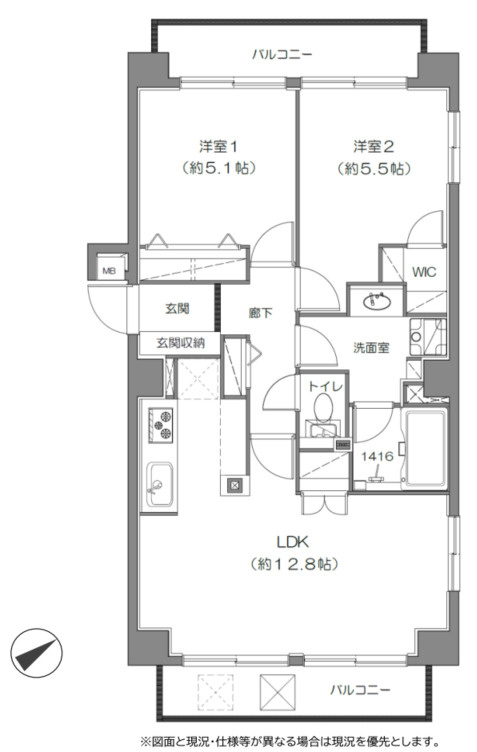 間取り：313004627347