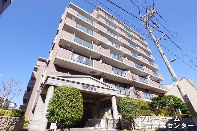 外観：327002172772