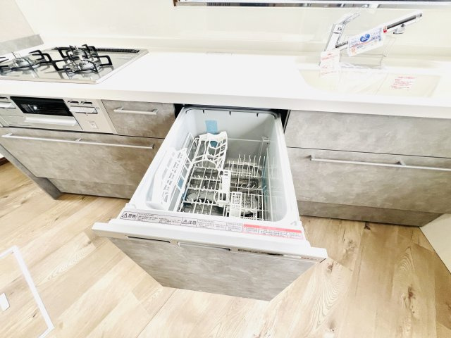 食洗器
