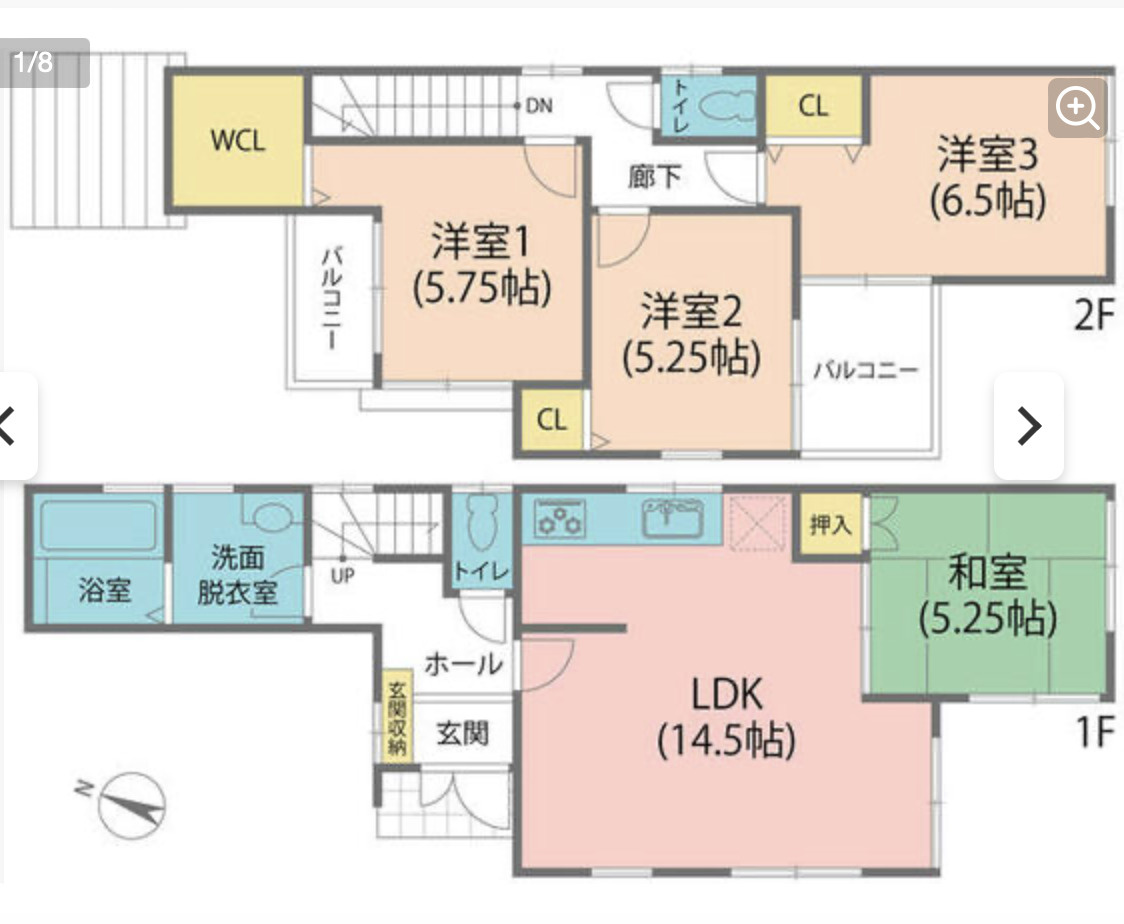 間取り：327001689344