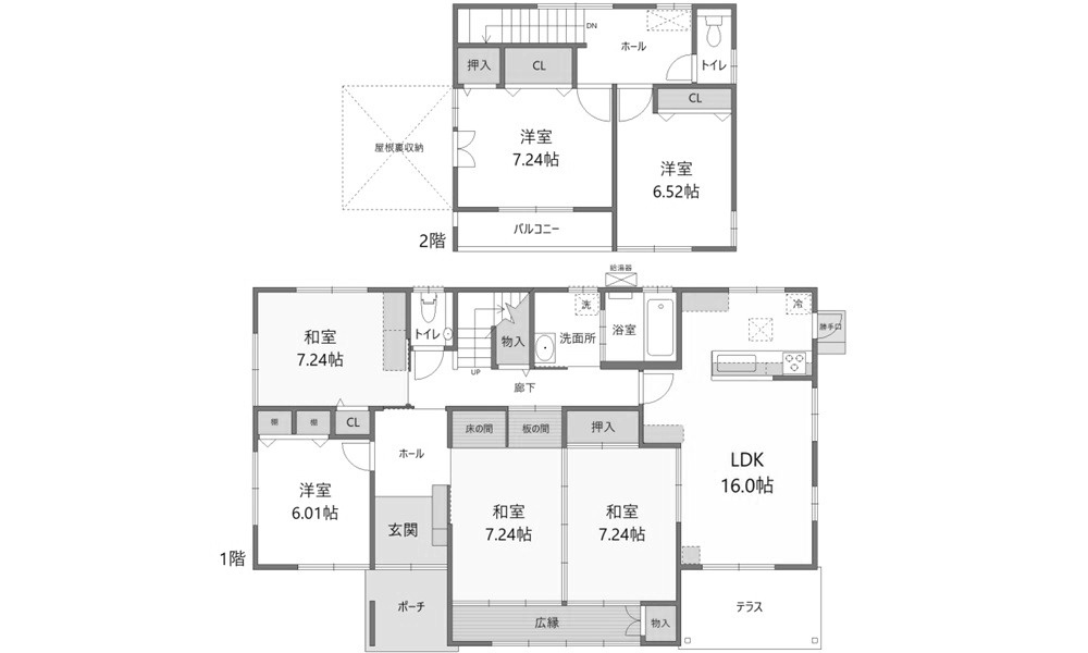 間取り：334000247268