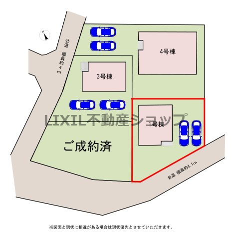 【区画図】1号棟　区画図です。　駐車場は並列2台駐車可能です！ぜひ現地で道幅等ご確認ください！