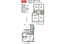江戸川区東葛西3丁目 新築戸建て 全3棟の間取り