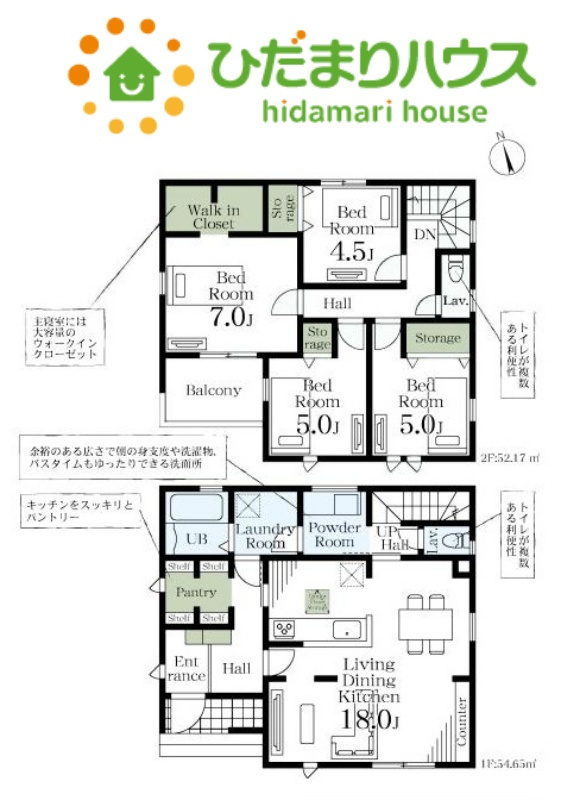 間取り：311002402545