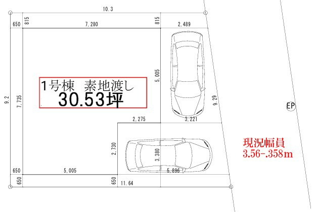 区画図：328000627786