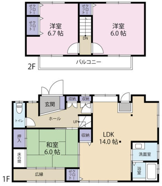 間取り：328000678338