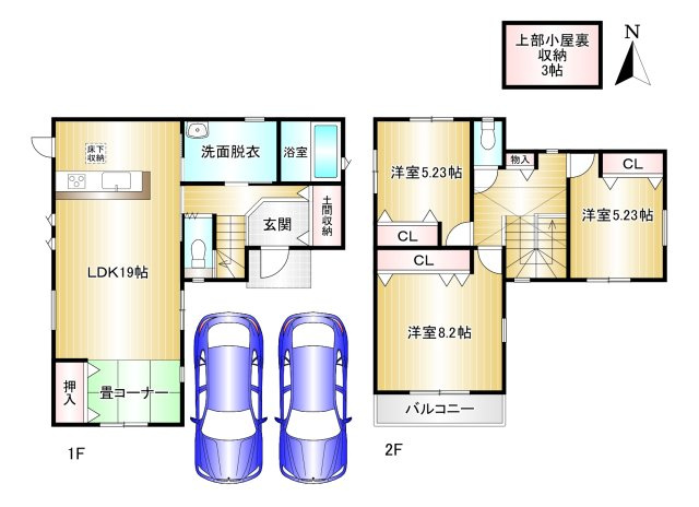 間取り：329000118074