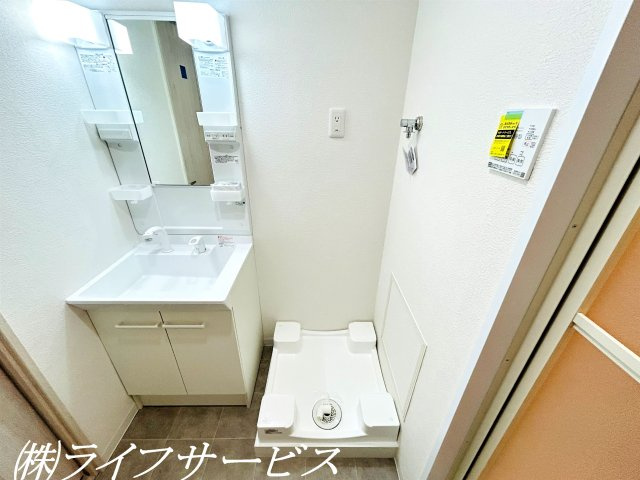 洗濯パン