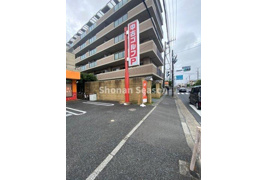  現地画像あり 　グレイス茅ヶ崎ソレアードの外観