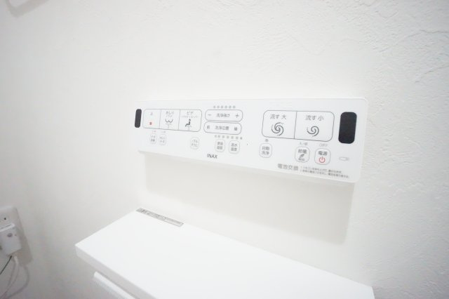 トイレ操作リモコン