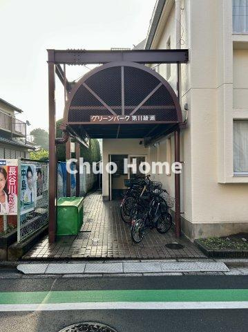 【エントランス】マンションのエントランスは、その物件の印象を決める、顔とも言える場所です。毎日通る場所ですからきれいなのが一番です。