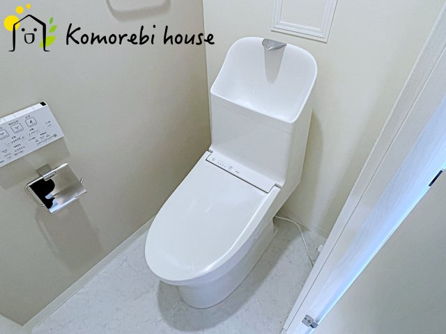 26.2.9撮影済み