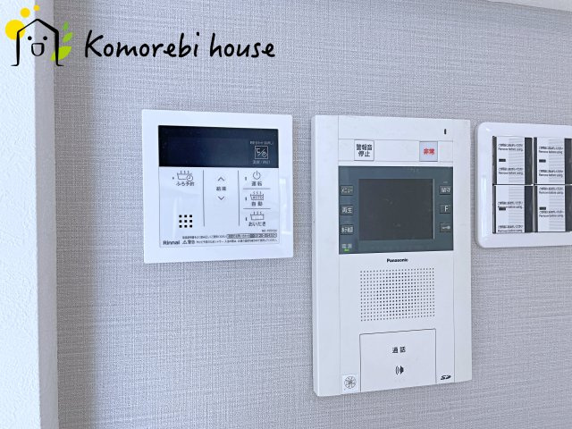 26.2.9撮影済み