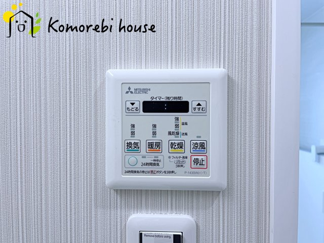 26.2.9撮影済み