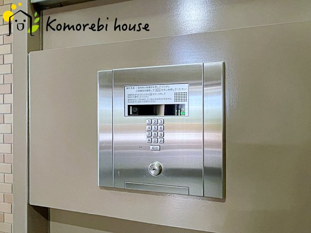 26.2.9撮影済み