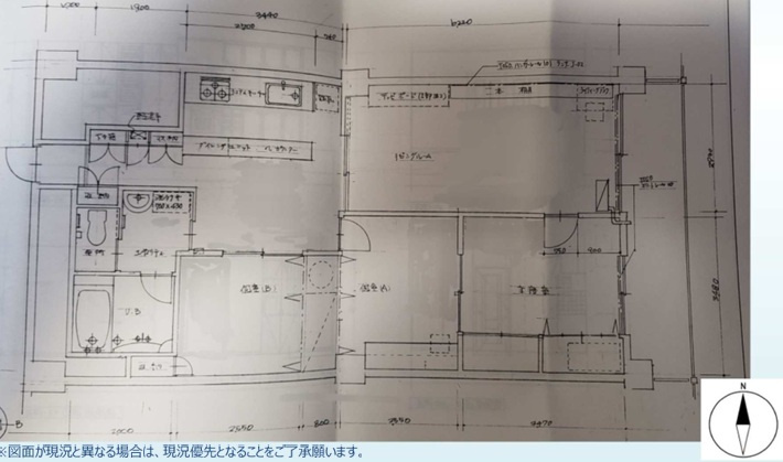 間取り：311002383368