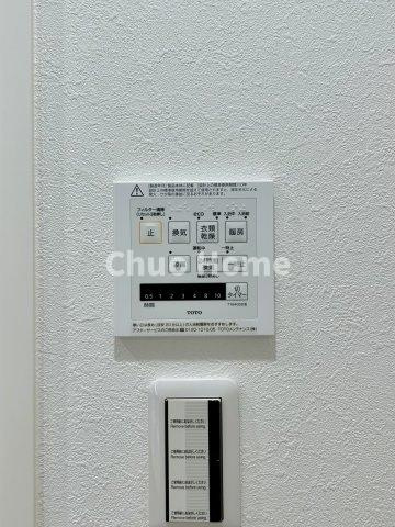 【浴室乾燥機】暖房・冷風・換気・乾燥が可能です。毎日を快適に過ごせるうれしい機能が揃っています。雨の日の洗濯物も安心です。