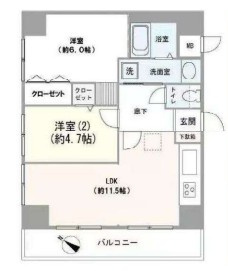 間取り：314002699241