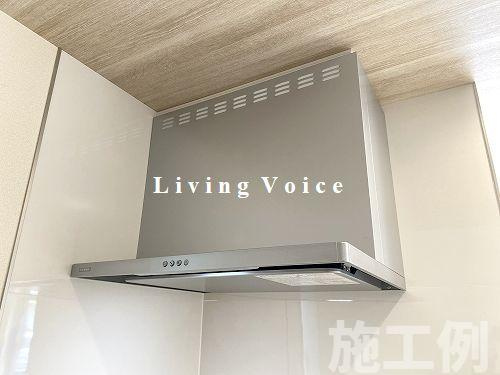 厚木市鳶尾2丁目　新築一戸建て　全2棟