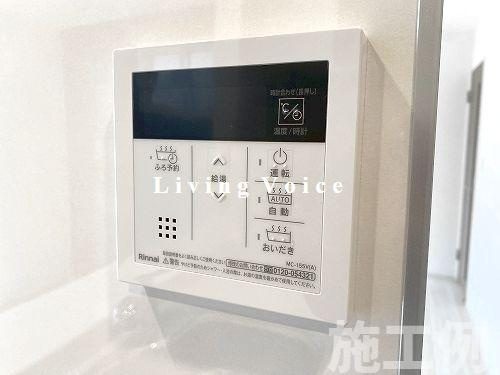 厚木市鳶尾2丁目　新築一戸建て　全2棟