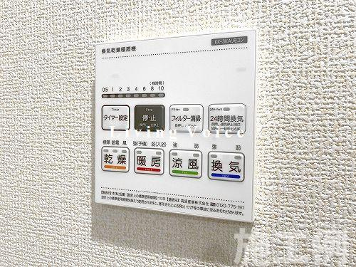 厚木市鳶尾2丁目　新築一戸建て　全2棟